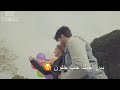 💓يا شريكي القلب 😘❤