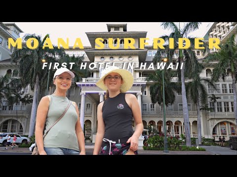 Vidéo: Hôtels pour familles Waikiki Beach