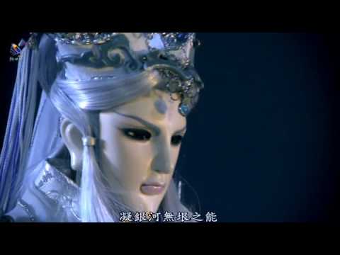 域界之初 葬魂皇VS紀無雙激烈一戰