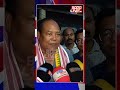आं बे सानथाम-सानब्रैआव जा बायदि थासारियाव दंमोन
