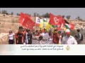 مسيرات بالضفة الغربية لدعم انتصار