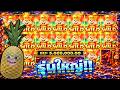 FIBZY SLOT : FORTUNE MOUSE | รุ่นปู่ FORTUNE - PG 🤣 !!