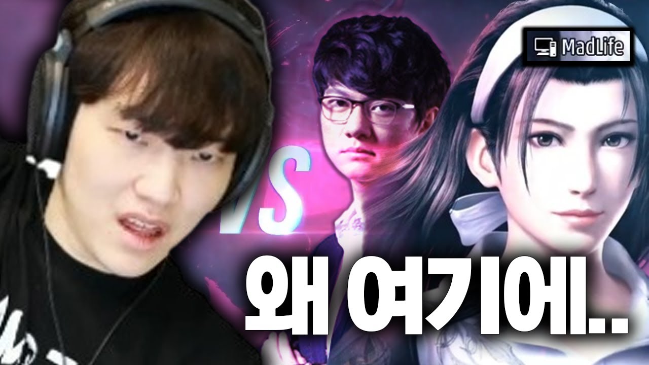 초풍 깎다 만난 매라님 - YouTube