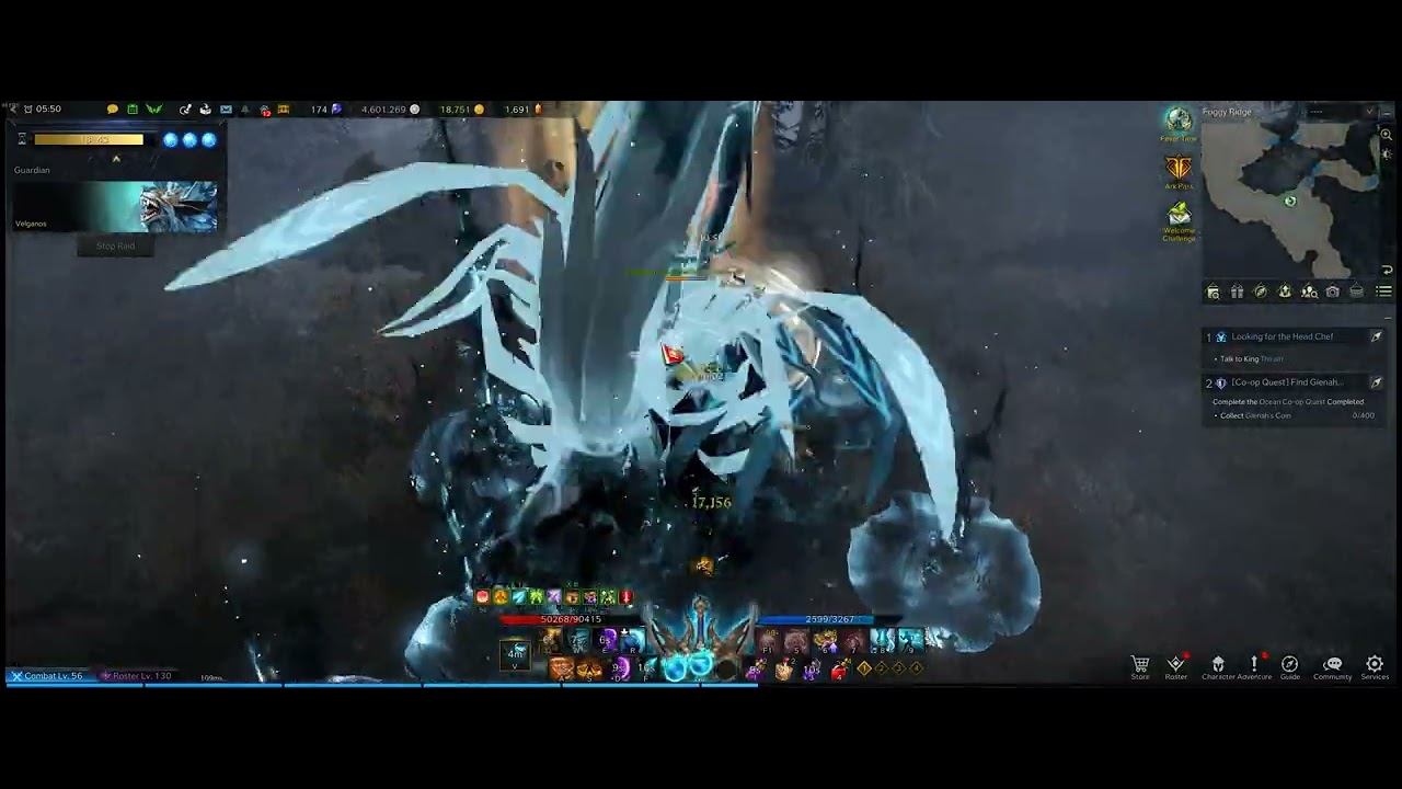 【Lost Ark】Velganos Solo Deathblade 