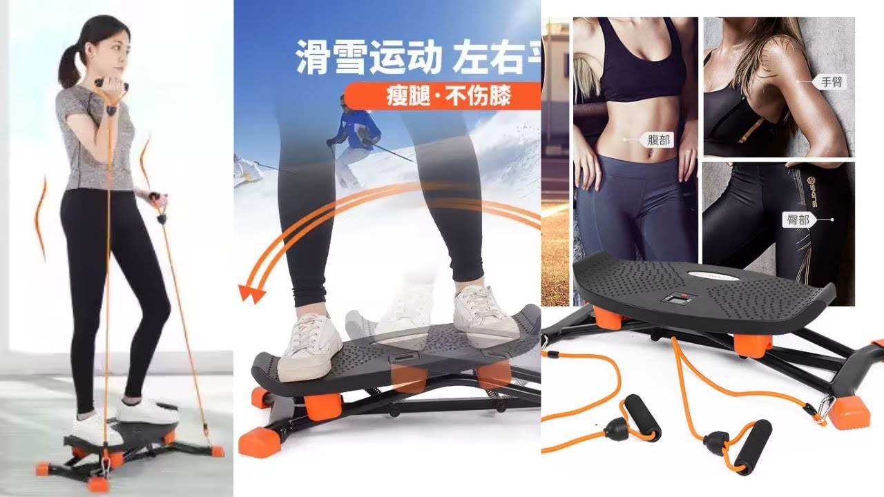 Skin Machine Swing Slide Machine Review | Best Indoor Leg Training ...