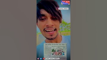 jaat Mela UK Jaat bawan England jaat kaum jaat Status