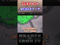 【HoI4】視聴者が送ってきた首都ロンドンのドイツを救済 #HeartsofIron4 #HoI4 #ゆっくり実況 #絶望セーブ
