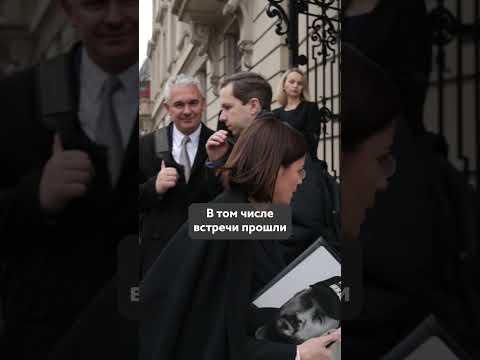 Что нужно знать беларусам про визит Светланы Тихановской в США? #тихановская #беларусь