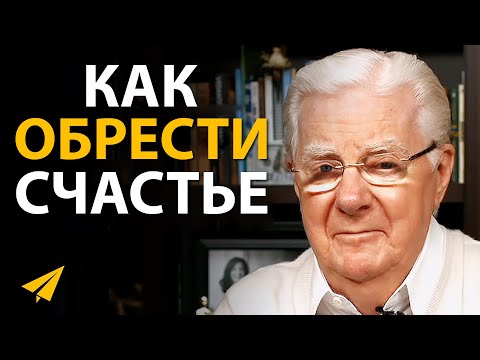 Вот Почему Люди Несчастны | Боб Проктор (#Энтспрессо)