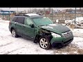 Subaru Outback. USA.   Обзор всех повреждений.  Установка на стапель. Замеры.