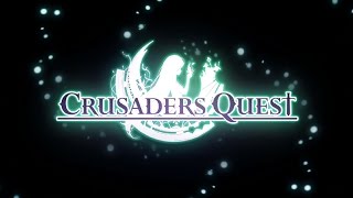 [Crusaders Quest] Official MV - Knots Way (Korean ver.) screenshot 4