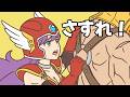 【ドラクエ3】さすれ！やみの○○○！