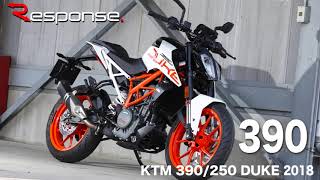 【KTM スモールDUKE 試乗】選べる125/250/390、走りの違いとオススメは!?