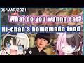 【ENG SUB】 OREAPO "It's opposite!" Episode 8 Extra