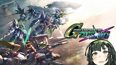 クロスレイズ