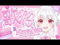 【#歌枠 】兎歌 a cappellaonly 初見さん歓迎しまぁす【 宿木 兎歌 - Yadorigi Touka - 】