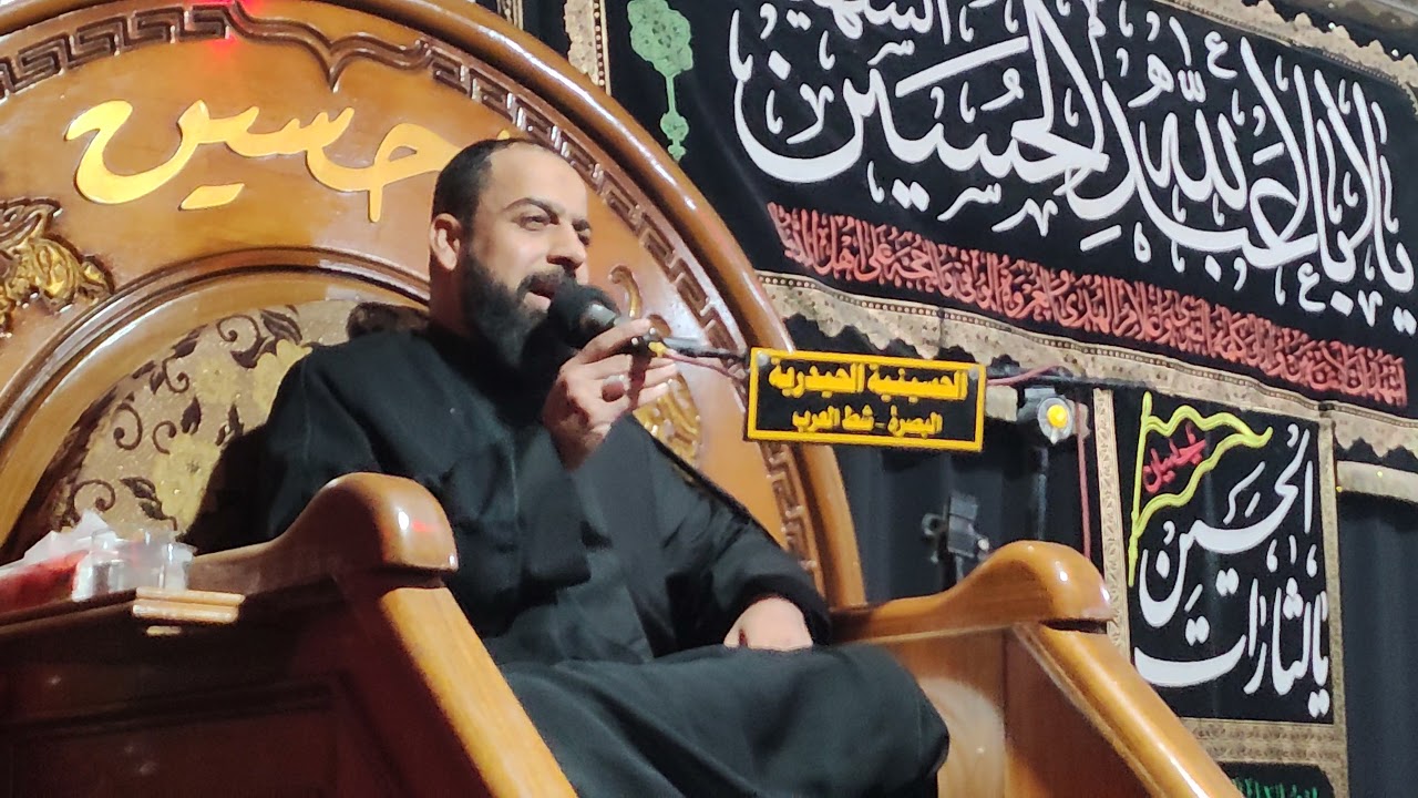 نعي فضيلة الشيخ منتظر التميمي