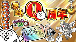 にゃんこスタジオ公式チャンネル Youtube にゃんこスタジオ公式チャンネル Youtube