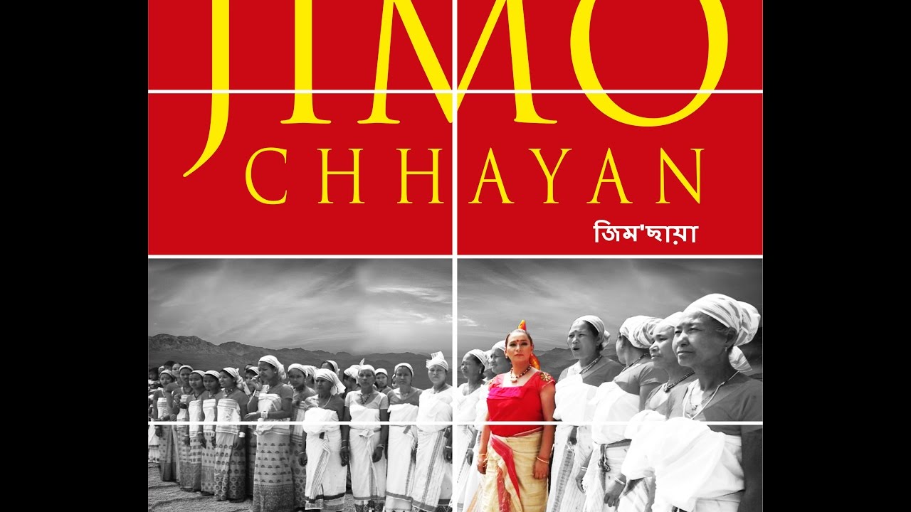 Xoru Xafolu  Assamese album Jimo Chhayan  Kalpana Patowary  Folk of North East India