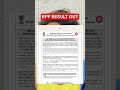 RPF RESULT OUT # RESULT # MR HARSHANA MOCK STUDY