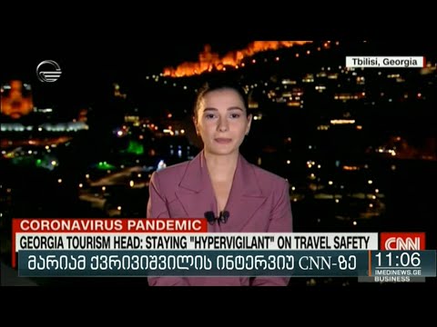 მარიამ ქვრივიშვილის ინტერვიუ CNN-ზე