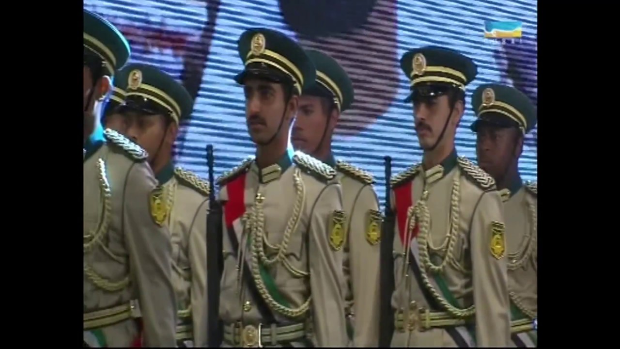 أوبريت هذي بلادكم من انتاج وزارة التربية والتعليم 2017