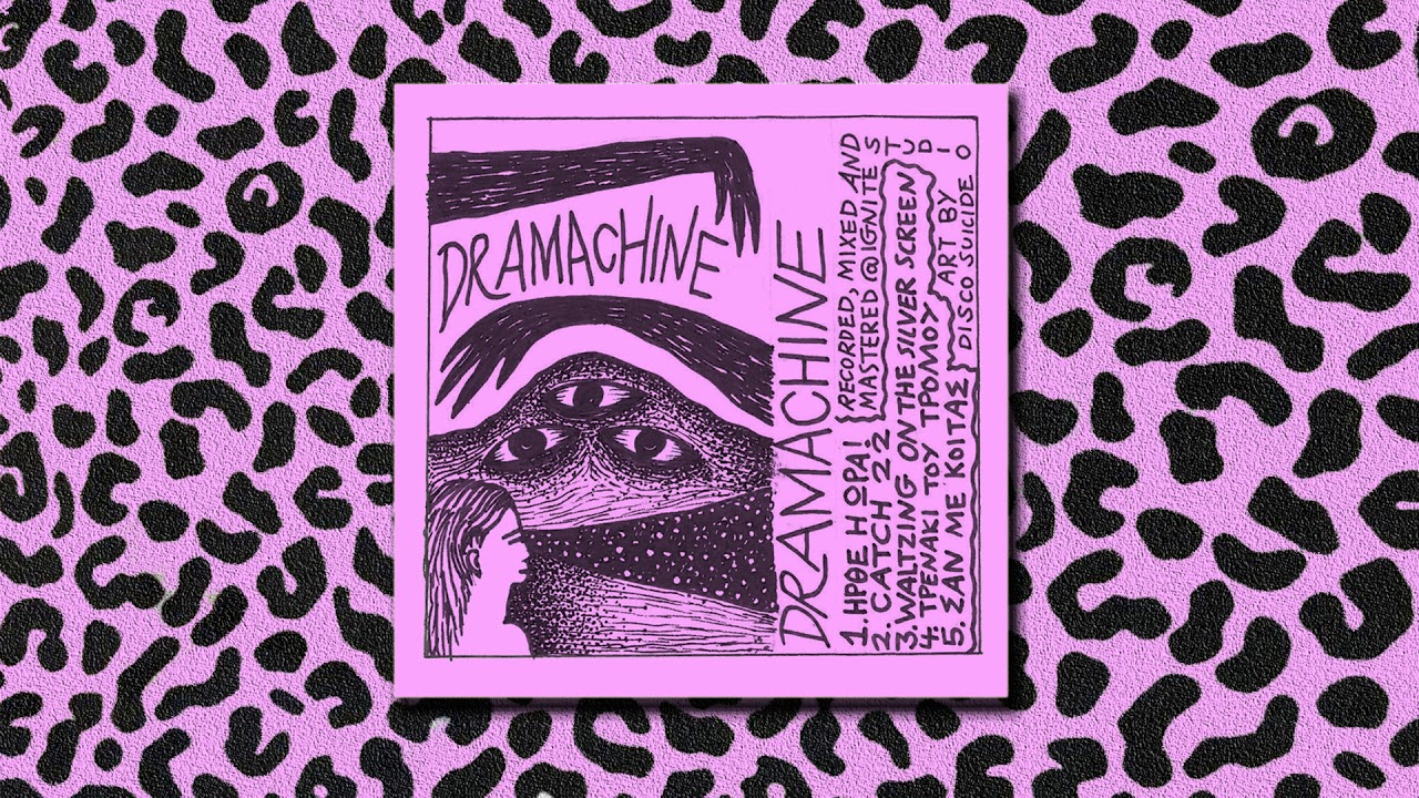 Watch Dramachine - Catch-22 on YouTube Watch Dramachine - Catch-22 on YouTube