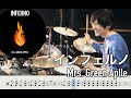 【Fire Force 】Inferno - Mrs. GREEN APPLE【Drum cover】インフェルノ 炎炎ノ消防隊 ミセス