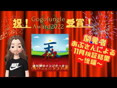 YouTube embed video