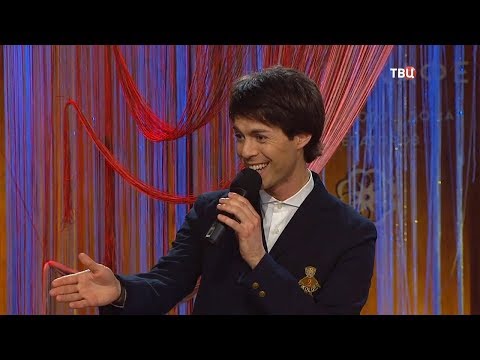 Марк Тишман - 'Пьяные, счастливые', 'Приют комедиантов', ТВЦ