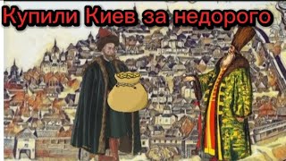 6 Мая в Истории