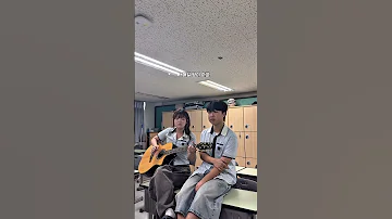 한림예고 송하영 딘딘 잠이 안와 한림예고 Cover 송하영 딘딘 잠이안와 광고 
