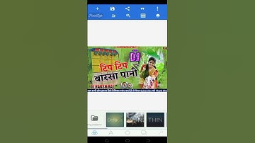 Dj Song Plp File Project #shorts #short #shortvideo #youtubeshorts