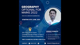 An Introduction to Geography Optional Part 1 by Dinesh Kumar R screenshot 4