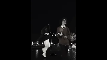كل حاجة نفسي فيها حالات وتس 