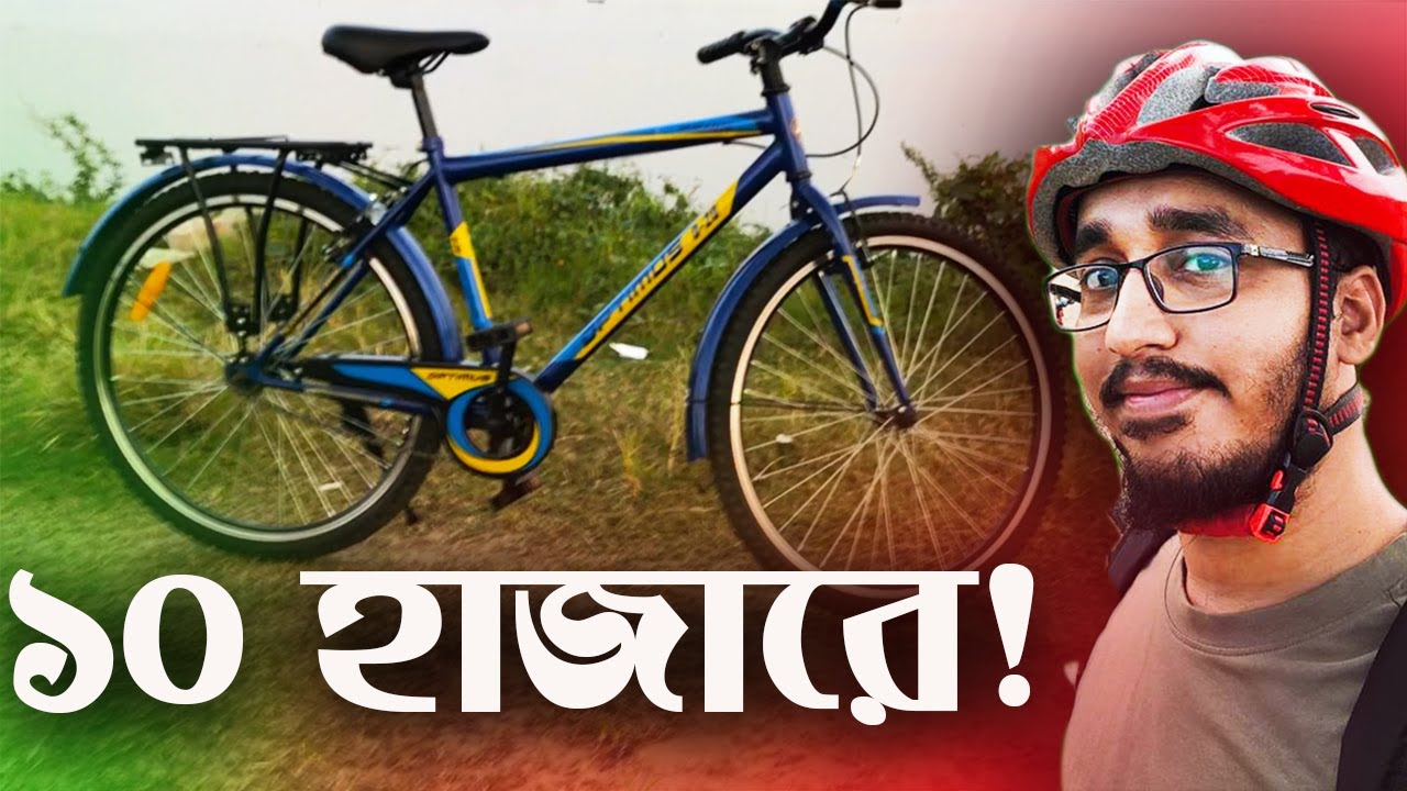 Best Budget Bicycle Under 10k best-budget-bicycle-under-10k