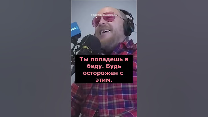 Американец спросил Хабиба, можно ли подкатывать к девушкам в Дагестане #mma #motivation #дагестан