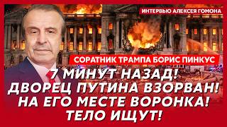 Pinkus Trump gave Zelensky missiles The Kremlin is urgently asking for negotiations Witkoff an