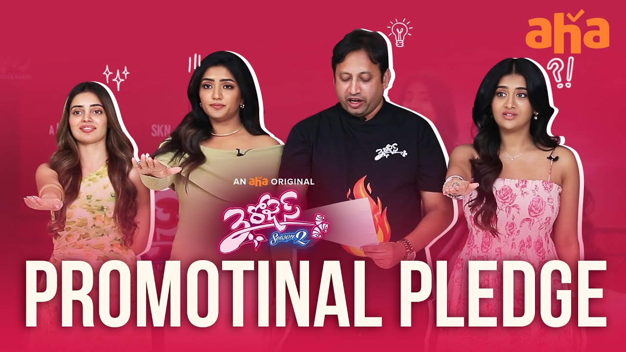 Promotional Pledge | 3 Roses S2 | Premieres On Dec 12th on Aha | Eesha Rebba | Rashi | Kushitha |SKN