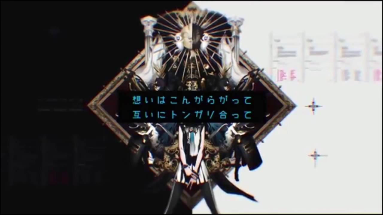 【UTAUカバー】リバーシブル・キャンペーン (Reversible Campaign)【松田っぽいよ EDGE/ Matsudappoiyo EDGE】