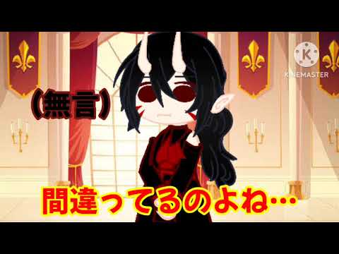 【ガチャクラブ】ハロウィンネタ