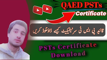 QAED training PSTs || HOW to download certificate || HOW to do QAED training online