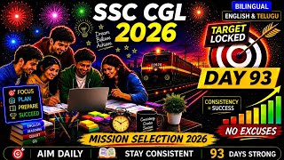 DAY -93 TARGET SSC CGL 2026 #ssc #ssccgl #sscgd#sscchsl#sscmts#ssccpo#cgl #cpo #chsl #gd #job#telugu