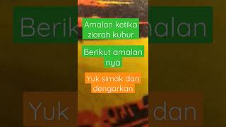 Download Lagu Amalan ketika ziarah kubur#audio #shortrs #doa #ziarahkubur MP3