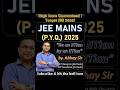 JEE MAINS PYQ 2025 SOLVED EASILY || TARGET 99 PERCENTILE