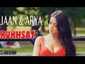 Hit Of Mithun Chakraborty Song | Sad Song Jukebox Vodeo | (Rukshat Movie)