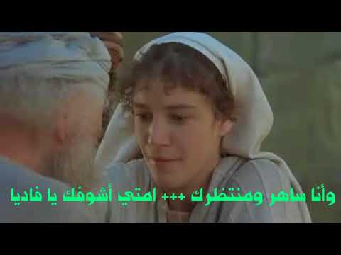 أمرني أنا لك البوم وطي يا سحابة ترنيم محسن فهمي سمير فهمي