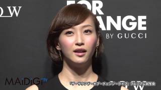 藤本美貴 、先輩・矢口にエール　「2人とも幸せになって」