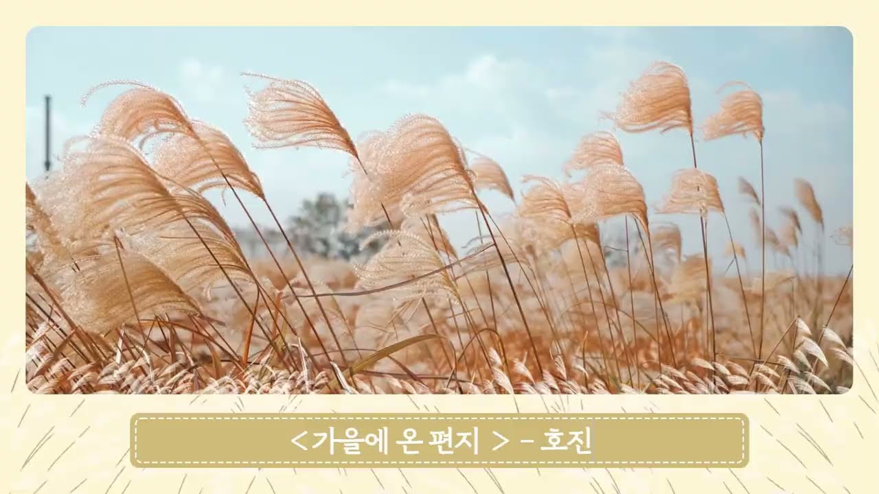 심곡도서관 시민 제작 오디오북1