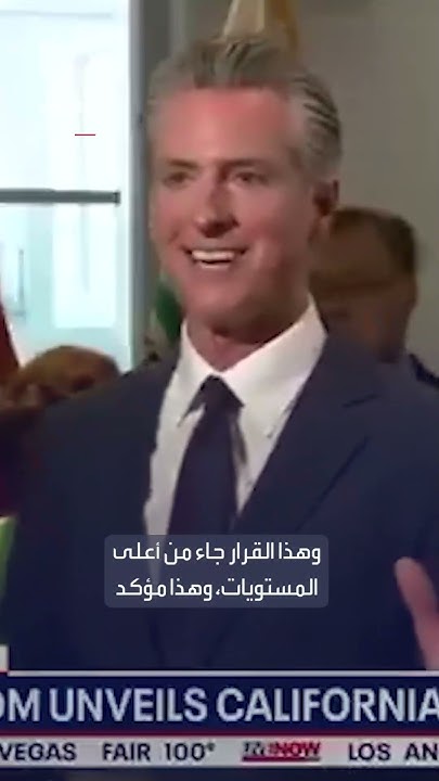     :    
 - نشر قبل 35 دقيقة
